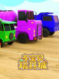 ��������߳ǵ�19��