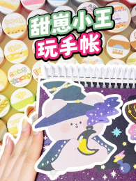 ����С��������