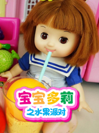 ��������֮ˮ���ɶ�