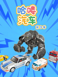 ���������3��