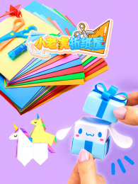 С�ϻ���ֽ��