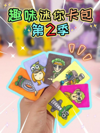 Ȥζ���㿨����2��