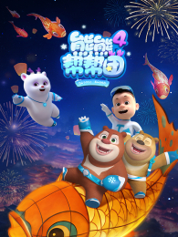 ���ܰ����4