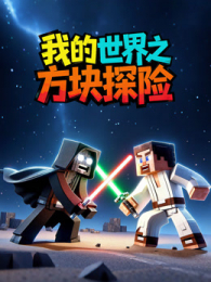 �ҵ�����֮����̽��