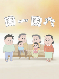 ��һ������ʳ��