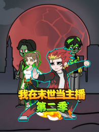 ����ĩ����������2��