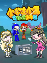 С����С��֮��̽������