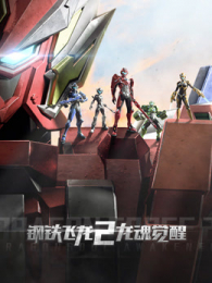 ��������������ѵ�2��