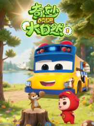 �ٱ�У��֮�������Ȼ��1��