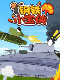 ����С����