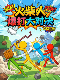 ����˱����Ծ�