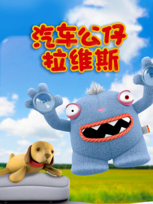 ����������ά˹