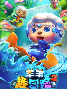 ϲ�������̫��֮����Ȥð�յ�2��