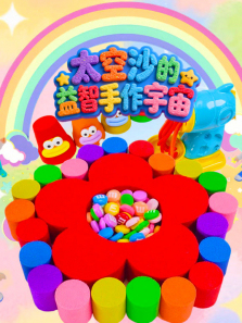 ̫��ɳ��������������