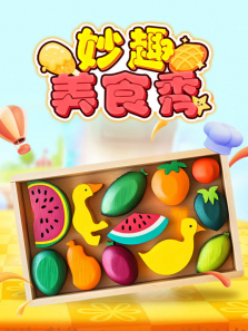 ��Ȥ��ʳ��