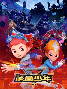 �˾������4��