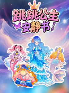 ���������������2������ȫ��