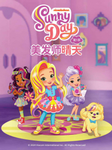 ����ʦ����