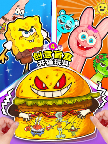 ����ä�п�����ߵ�4������ȫ��