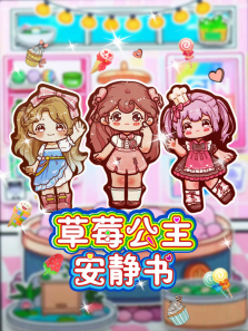 ��ݮ����������