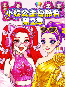 С�鹫���������2��