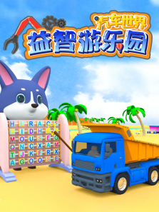 ����������������԰��1��