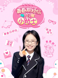 �ഺ�ڷ��յ�С��ʿ