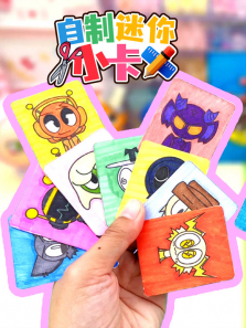 ��������С��