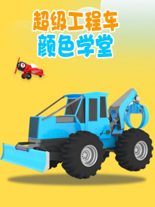 �������̳���ɫѧ��