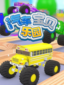 ����������԰