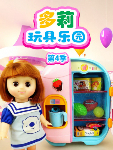 ���������԰��4��