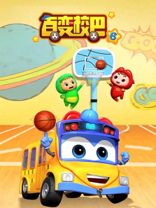 �ٱ�У�͵�6��