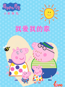 �Ұ��ҵļ�С������������