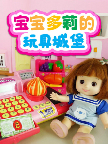 �����������߳Ǳ�