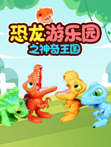 ��������԰֮��������