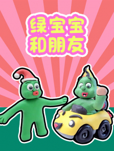 �̱���������