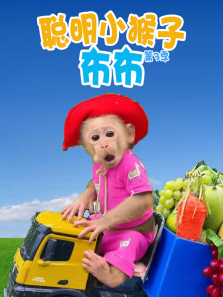 ����С���Ӳ�����3��