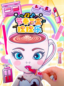 ����ä��������