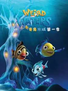 ����ˮ��