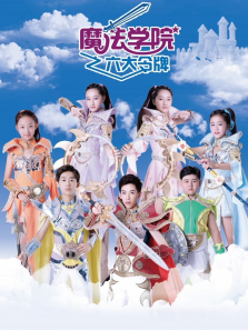 ħ��ѧԺ�������Ƶ�3��