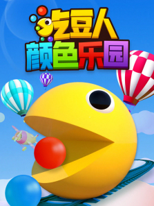 �Զ�����ɫ��԰