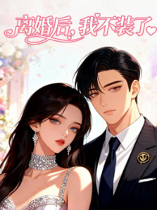 �����Ҳ�װ�˶�̬����