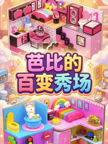 �űȵİٱ��㳡����ȫ��