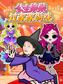 ������װ���Ҽ���Ϸ