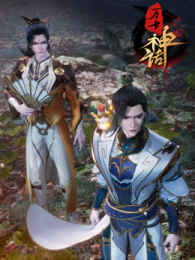 �ѿ��ؾ���֮�����۹�