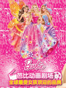 �űȴ��Ӱȫ��