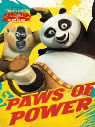 《功夫熊猫合集》海报
