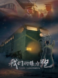 ���ǵĽ�����