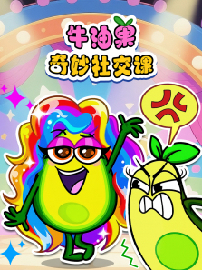ţ͹罻ζȫ