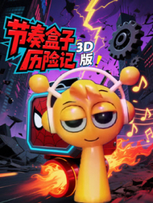 ռ3D涯ȫ